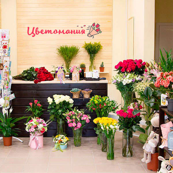 Цветы с доставкой в Кировске